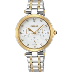 ساعت مچی سیکو SKY660P1 - seiko watch sky660p1  